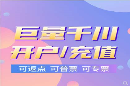 案例解析：百度推广助力企业拓展市场