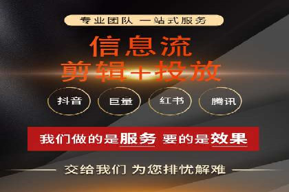 竞价广告的投放技巧：从XX品牌看如何精准触达目标用户